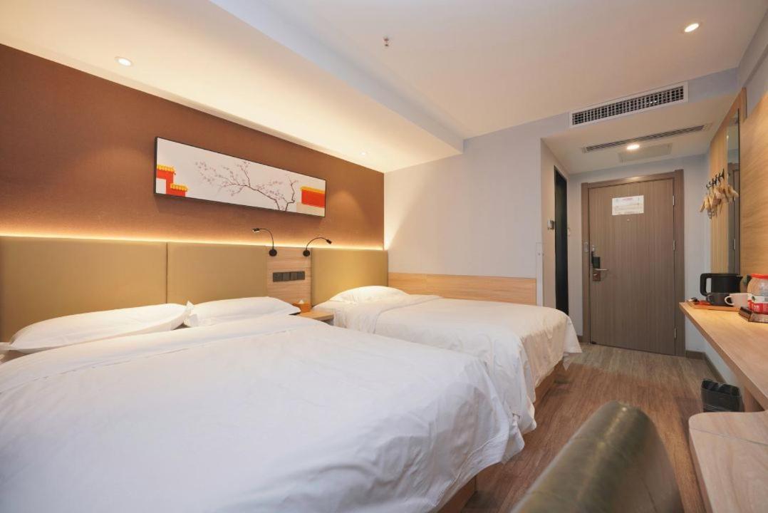 Beijing Dongdan Hotel Near Wangfujing Street,Tian'Anmen Square,The Forbidden City,Free Self-Service Laundry Room Exterior photo