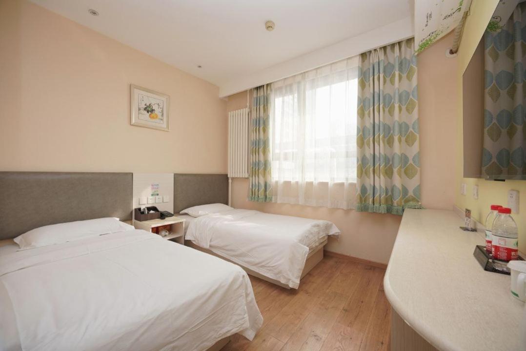 Beijing Dongdan Hotel Near Wangfujing Street,Tian'Anmen Square,The Forbidden City,Free Self-Service Laundry Room Exterior photo