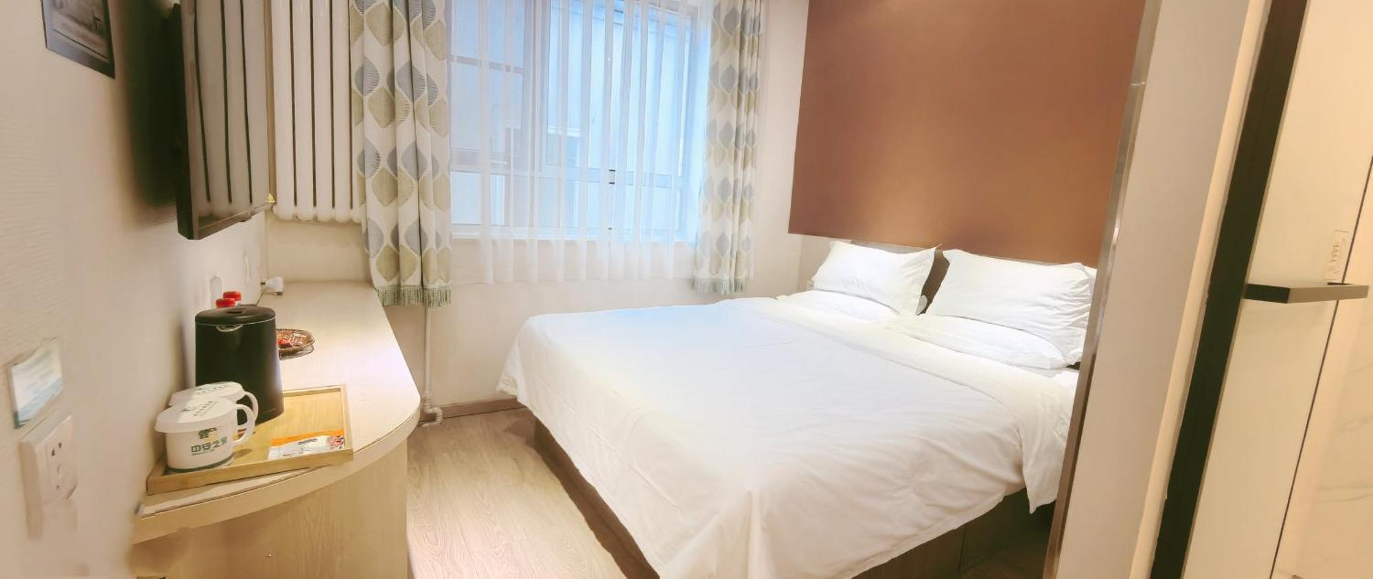 Beijing Dongdan Hotel Near Wangfujing Street,Tian'Anmen Square,The Forbidden City,Free Self-Service Laundry Room Exterior photo
